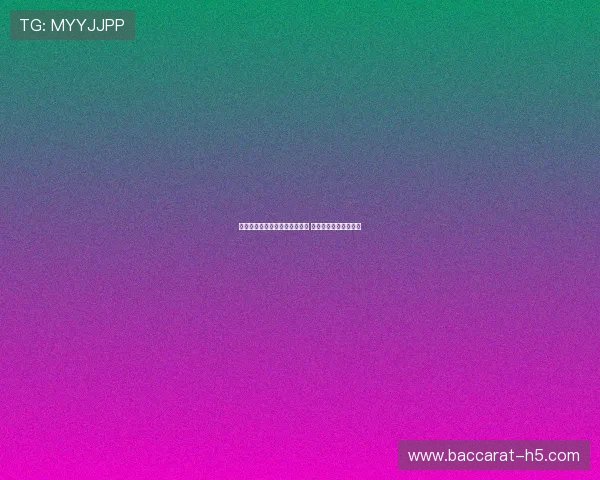 中超联赛积分榜:各队争夺激烈 谁能笑到最后晋级亚冠 中超联赛积分榜:各队争夺激烈 谁能笑到最后晋级亚冠