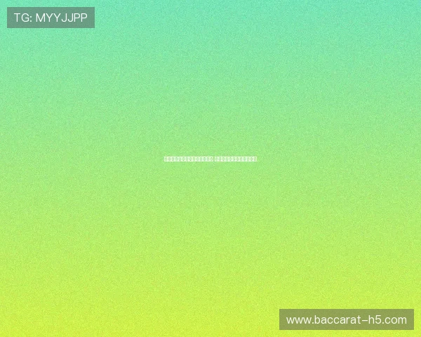 全运会乒乓球女单激战精彩纷呈 新星崭露头角争金竞争激烈