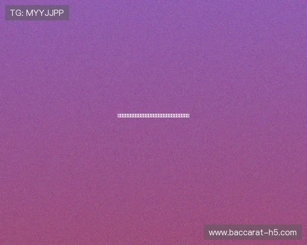 佩佩因踩踏梅西被判罚重罚引发广泛争议引领足球界新一轮讨论 佩佩因踩踏梅西被判罚重罚引发广泛争议引领足球界新一轮讨论