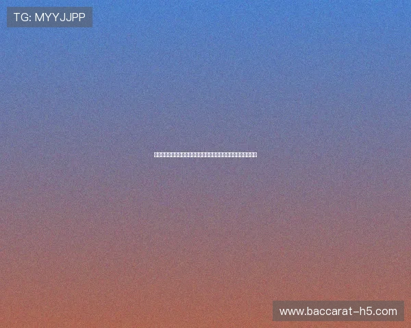 全新互动视频直播间开启，精彩内容尽在掌握，和主播零距离互动！