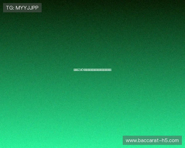 切尔西2比0热刺完美逆袭蓝军全场压制取得关键胜利 切尔西2比0热刺完美逆袭蓝军全场压制取得关键胜利