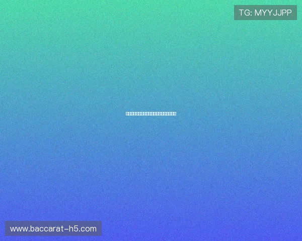 巴乔背影下的岁月流转与足球传奇的永恒记忆 巴乔背影下的岁月流转与足球传奇的永恒记忆